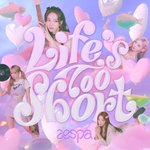 에스파 <b>티저</b> 사진