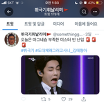 이런 애들은 왜사는걸까