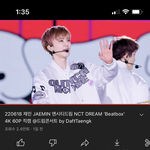 [NCT드림] 이거 찍어주신 분 진짜 <b>감사</b>합니다