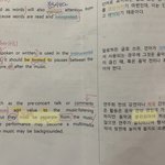 [댓글부탁해] 영어 <b>문법</b> 쉬운것좀 알려줄 사람