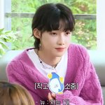 [더보이즈] 오늘 자컨 차니 <b>완전</b> 뵤하지않니