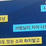 [드루와] 얘들아 중3 여자애 생일<b>선물</b> <b>추천</b>좀 제바류ㅠㅜㅜ