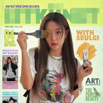 레벨슬기는 의외로 컨셉추얼한게 잘어울린<b>단점</b>이