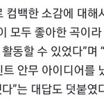 [NCT드림] “NCT드림 모두 성인돼, <b>이미지</b> 변신할 시기”