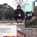 돈스테이크의 <b>진실</b>