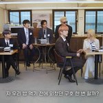 요즘 아이돌이 밥 먹을 때 외치는 <b>구호</b>.jpg