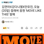 여기 셋중에 김연아가 라이브 제일 많이했을듯