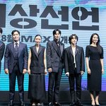 와....이 라인업 실화냐....ㄷㄷㄷㄷㄷㄷ