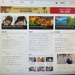[음식] 내가 먹은거 기억하기 3