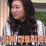 오은영 <b>박사</b>님이 알려주는 잠 안 올 때 꿀팁