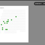 [TXT] 티켓 우르르 <b>풀림</b>