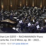 결국 <b>인동</b> 1위 됐네