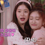 장원영 <b>이서</b> 자매같음ㅜㅜ