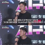 [댓글부탁해] 아이브 안유진 개극딜하는 나영석 <b>PD</b> ㅋㅋㅋㅋㅋ