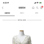 근데 가족끼리 <b>물놀</b>이갈때 이거 에바임…?.