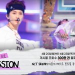 [NCT드림] 인가 피디노트 조회수 채워서 미공개 포토 봅시다아