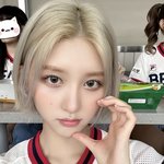 <b>아이브</b> <b>가을</b> 리즈 모자이크처리