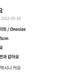 [이것좀봐줘] <b>에이</b>블리 어이없는 리뷰