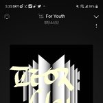 [방탄소년단] 석지니 뒷모습보니깐 영화 <b>한편</b>