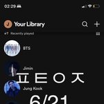 [<b>방탄소년단</b>] 방며들엇쒀