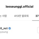 [NCT칠프] 도영이 ㅇㅅㄱ님이랑 맞팔했당 ㅎㅎ