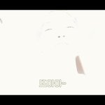 [NCT칠프] 아개웃겨