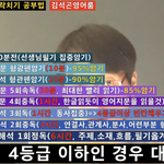 [댓글부탁해] 너네도 엄마가 냄새 난다고 해??