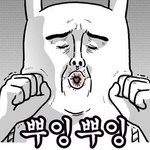 <b>아임</b>
