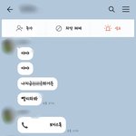 손절 치는게 나을까?