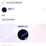 [NCT드림] 박<b>지송</b>은 귀엽다