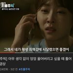 [NCT칠프] <b>To</b>. 남편,,,