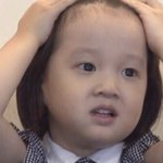 [NCT칠프] 하 <b>인생</b>이 쓰다….