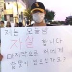 [NCT칠프] 그냥하염없이눈물이<b>나아</b>…