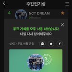 [NCT드림] 주간인기상 투표 할 사람