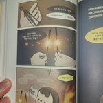 성령님으로 태우는 삶