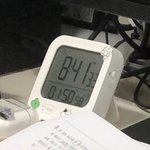 [댓글부탁해] 이 <b>스톱워치</b>랑 스티커 어디껀지앎?