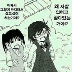 [댓글부탁해] 재수하느라 화장안<b>한지</b> 몇개월됐는데