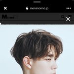 [NCT칠프] 와 나 0.05초 <b>재현인</b>줄