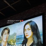 블핑 지수랑 <b>탕웨이</b>