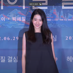 [모두드루와] 김태리 완전 <b>꿀</b><b>잼</b>잼