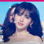 케플러 <b>직캠</b> 썸네일 이쁘다
