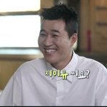 웃을 때 못생긴 사람있냐…..???