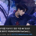 [모두드루와] 더보이즈 영훈 <b>vs</b> 엔드림 제노