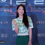 [걸그룹] 오마이걸 <b>지호</b> 탈퇴 후 시사회 떴슴다