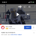 심심한애들아 이거 봐봐 ㅈㄴ..