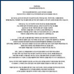 아이돌들 아이유네 회사처럼