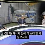 [모두드루와] 어제 <b>sbs</b> 누리호