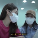 다비치 : 그럼 우리 둘이 ??하는 것 같잖아