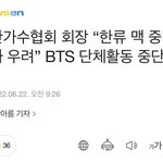 진짜 개ㅈㄹ을 한다