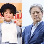김신영 잘 봐달라고 절하는 <b>안영</b>밐ㅋㅋㅋㅋㅋㅋㅋㅋㅋㅋㅋㅋㅋㅋㅋ